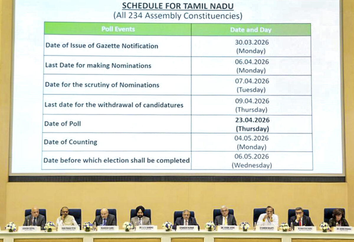 EC's press conference