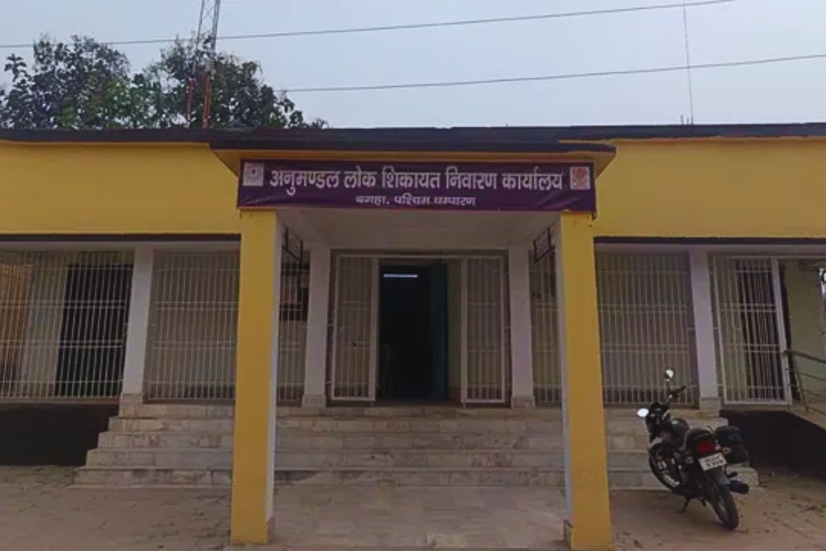 बिहार में शौचालय योजना में घोटाला, 3 सीनियर अफसरों पर गिर सकती है गाज