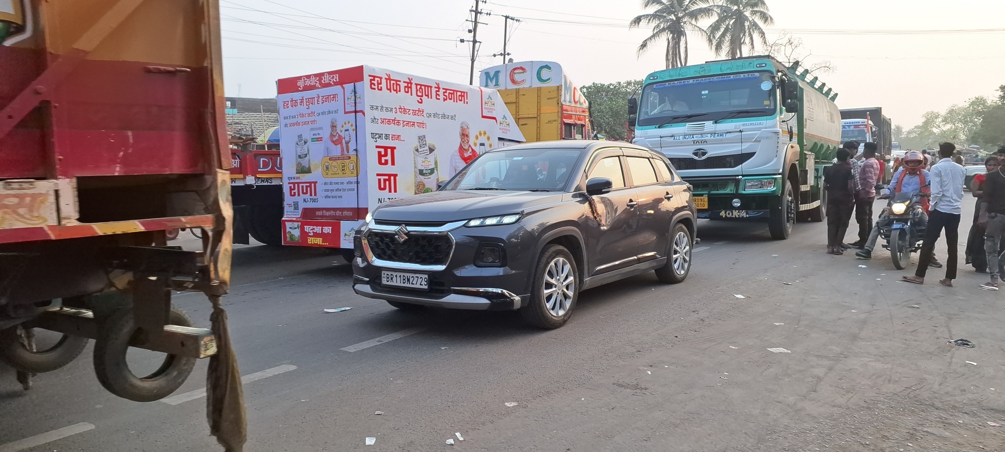 रुट डायवर्स से एनएच-31 पर लगा वाहनों का जाम