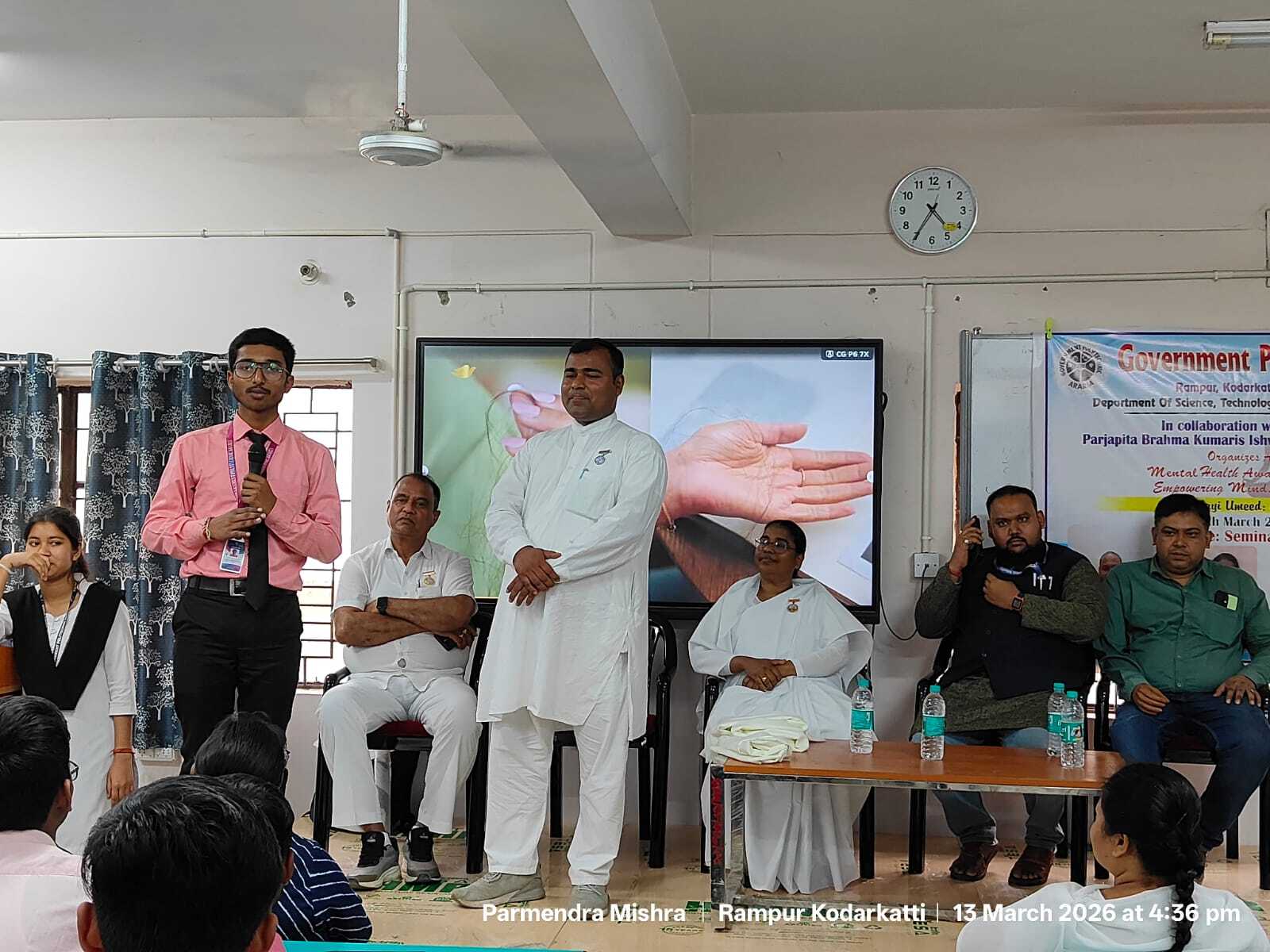 शिक्षा में अध्यात्म को शामिल करना जरूरी