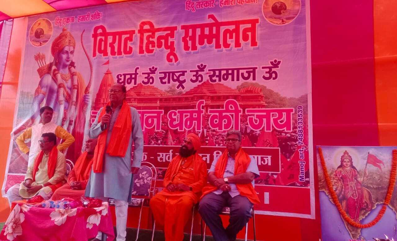 हिंदू समाज की एकता ही राष्ट्र की मजबूती का आधार : दिनेश