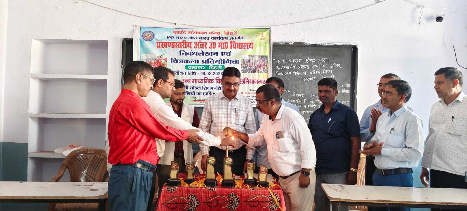 त्रिपुरा व मिजोरम की कला व संस्कृति पर छात्रों ने प्रस्तुत किये रचनात्मक विचार