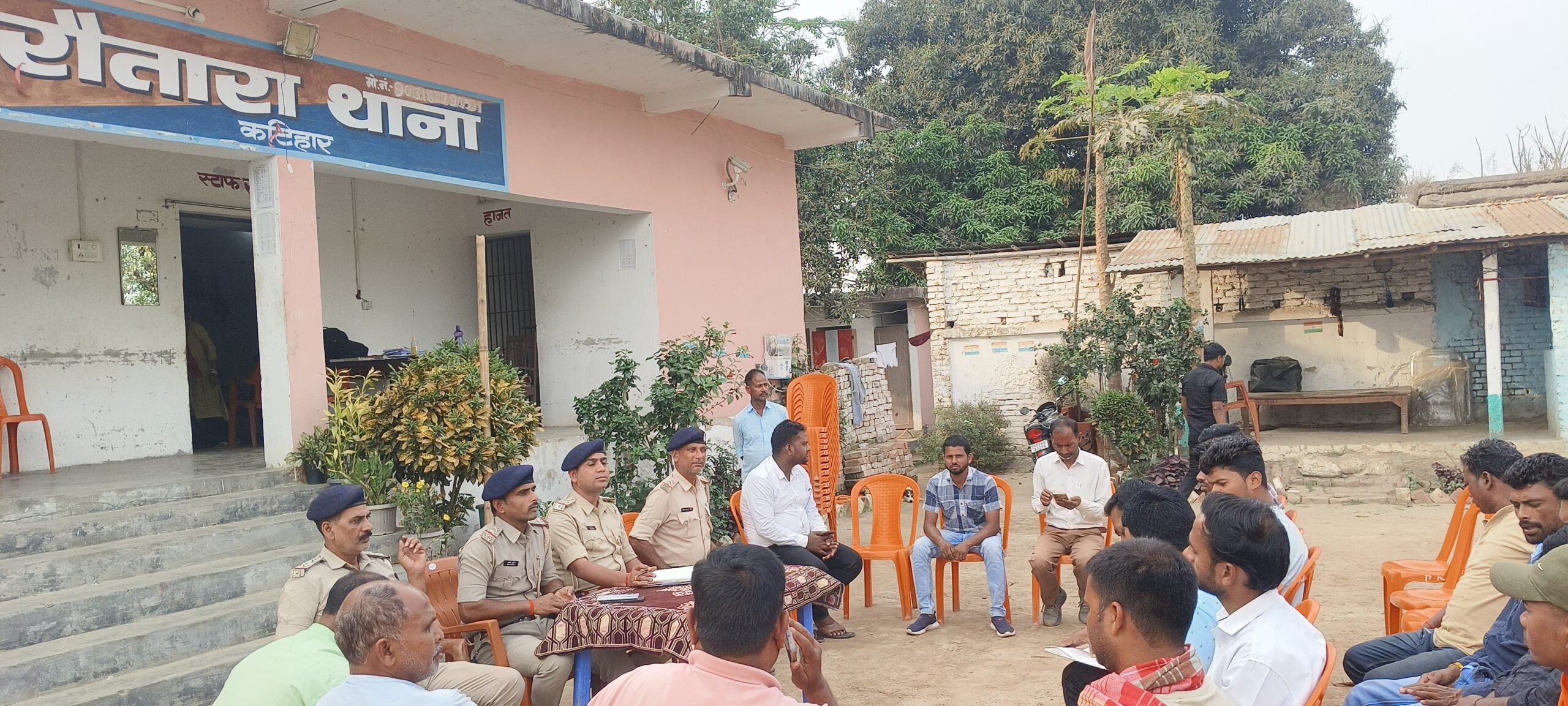 रौतारा थाना में शांति समिति की बैठक आयोजित, निर्धारित समय पर ही ईदगाह की नमजा अदा करने तथा रामनवमी में डीजे पर पूर्णत: रहेगा प्रतिबंध