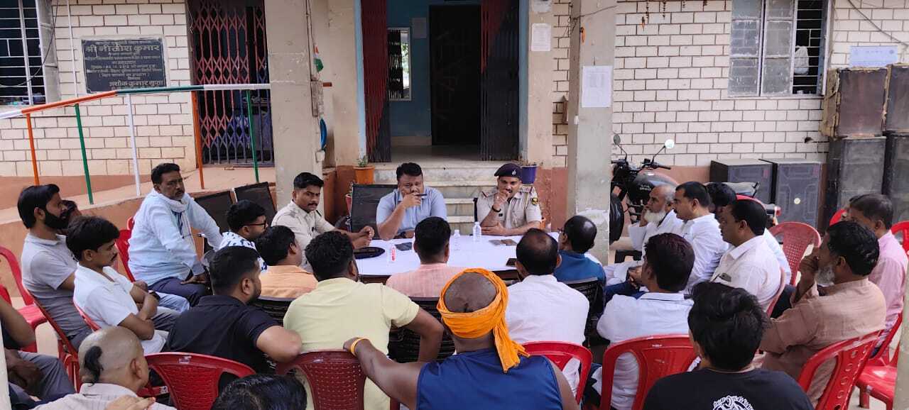 फलका में ईद और रामनवमी को ले कर शांति समिति की बैठक आयोजित