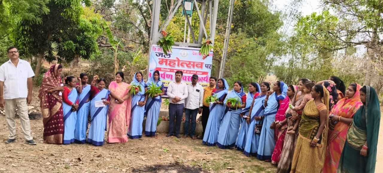 जल महोत्सव पखवाड़ा के तहत मनाया गया जल अर्पण दिवस