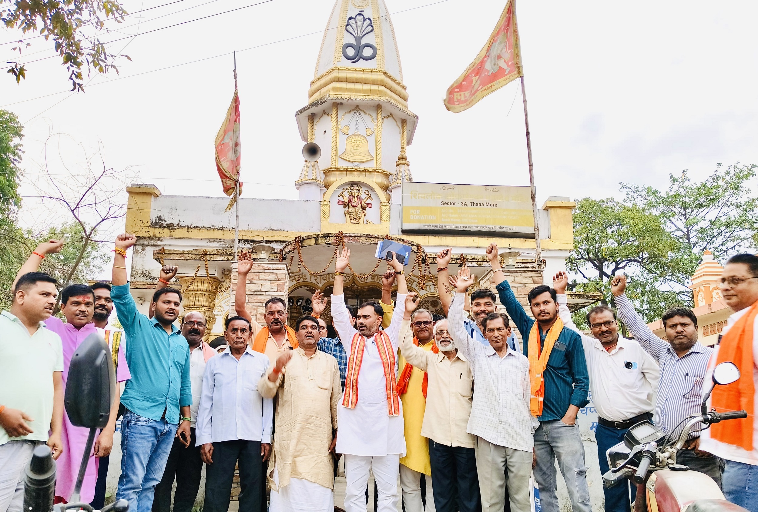 Bokaro News : बिना डीजे रामनवमी जुलूस निकालने के फरमान का विरोध