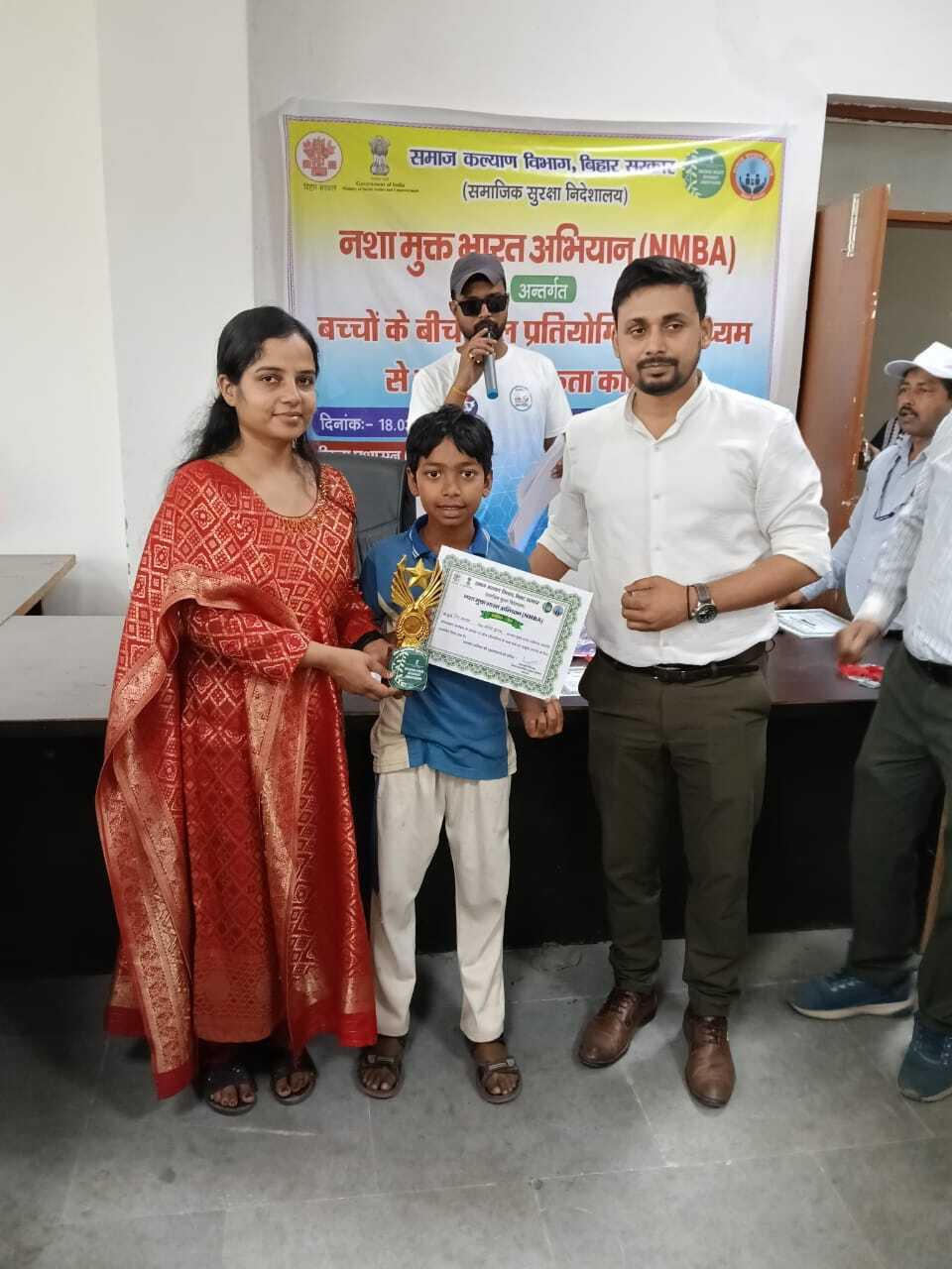 खिलाड़ियों ने लिया नशा मुक्ति का संकल्प
