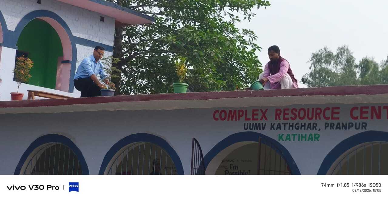 पर्यावरण संरक्षण को स्कूलों में छत पर लगाये जा रहे पौधे