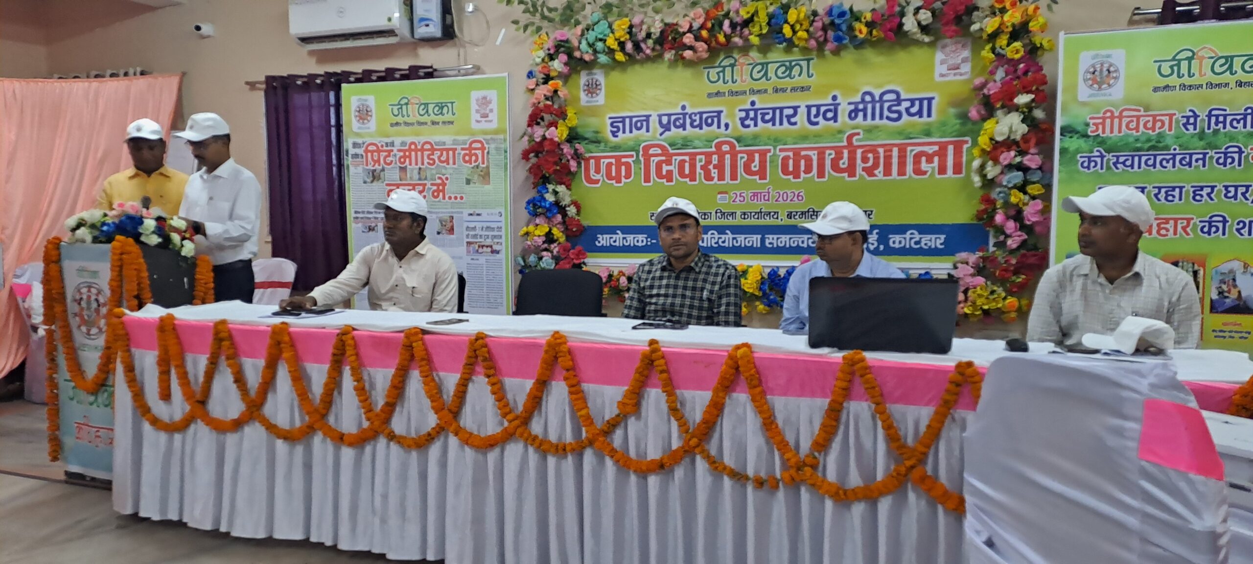 पहल: स्वरोजगार से बदल रही है आधी आबादी की तस्वीर