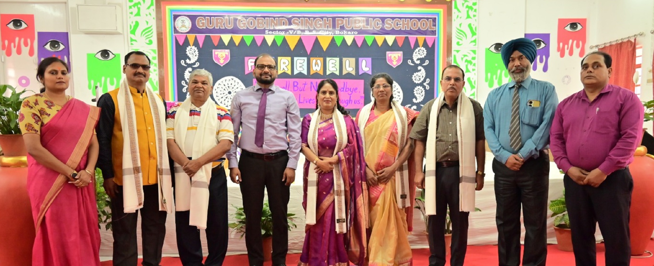 Bokaro News : जीजीपीएस बोकारो में सेवानिवृत्ति पर शिक्षकों को दी गयी विदाई