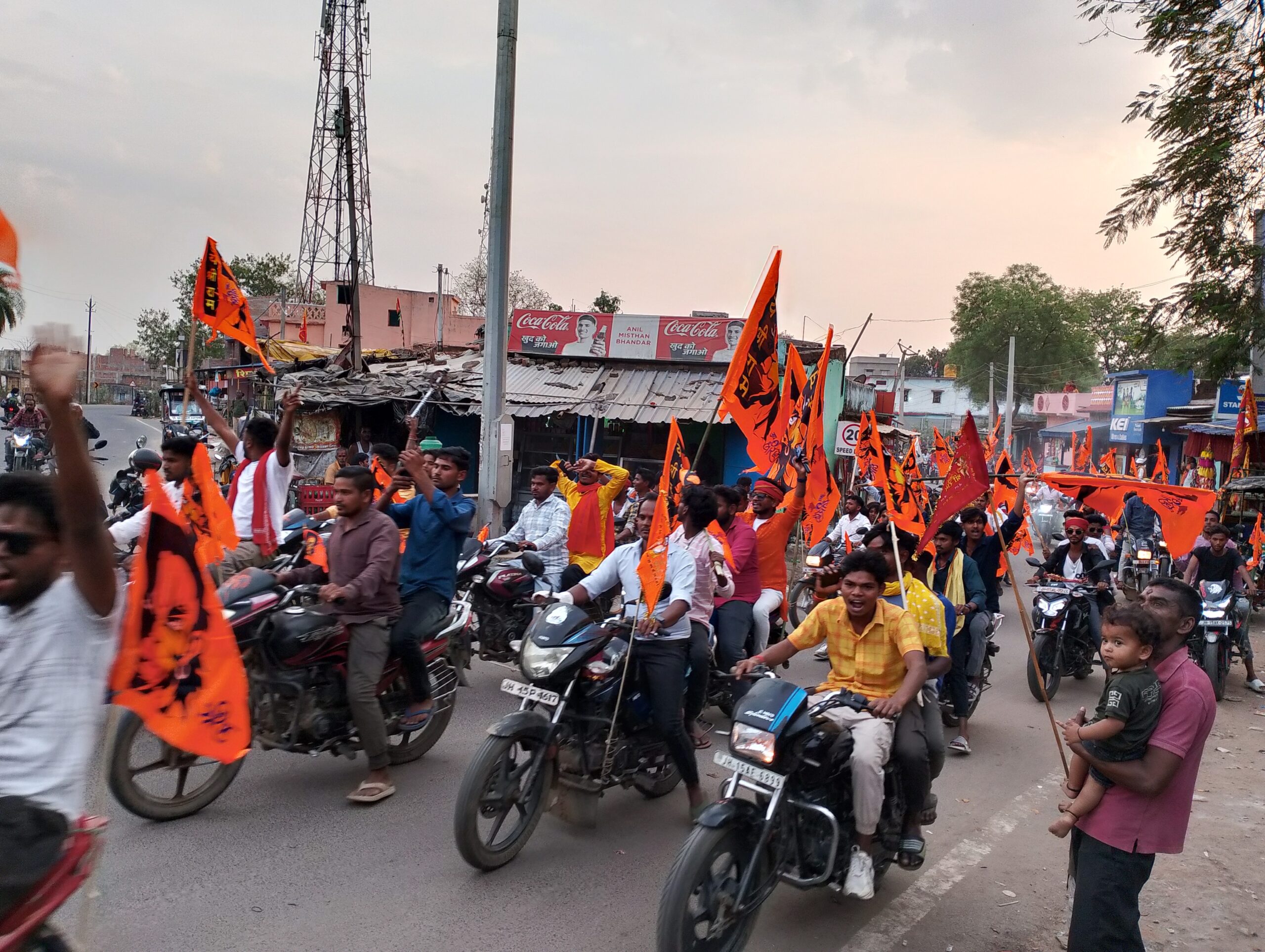 रामनवमी पर गूंजा जय बजरंगबली का जयघोष, सैकड़ों गांवों में भक्ति का सैलाब