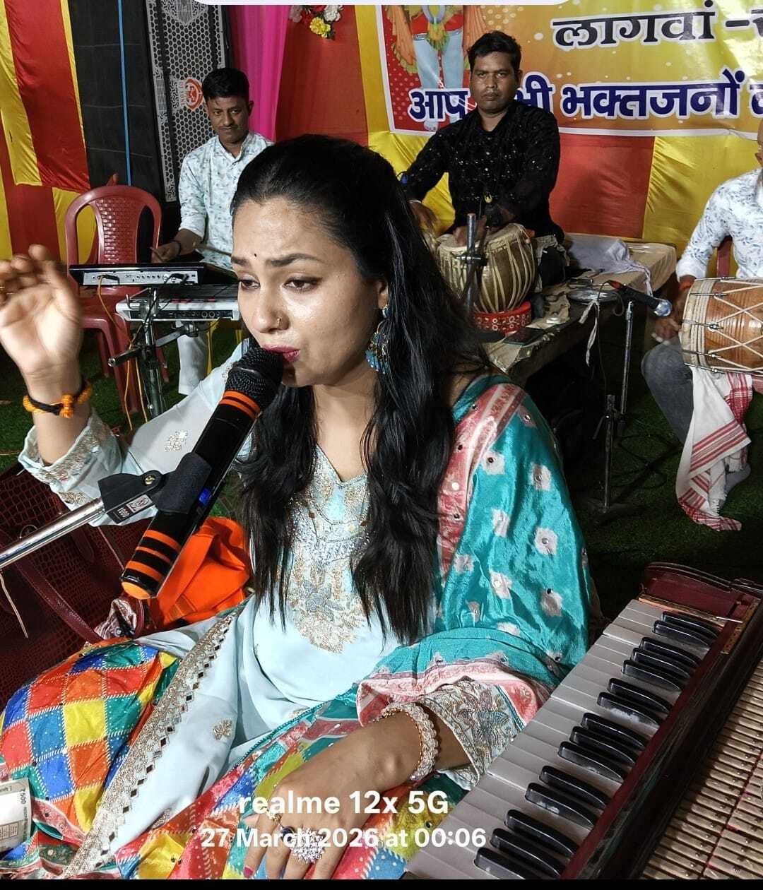 राम जी की निकली सवारी राम जी की लीला है न्यारी… भजन पर झूमे श्रोता