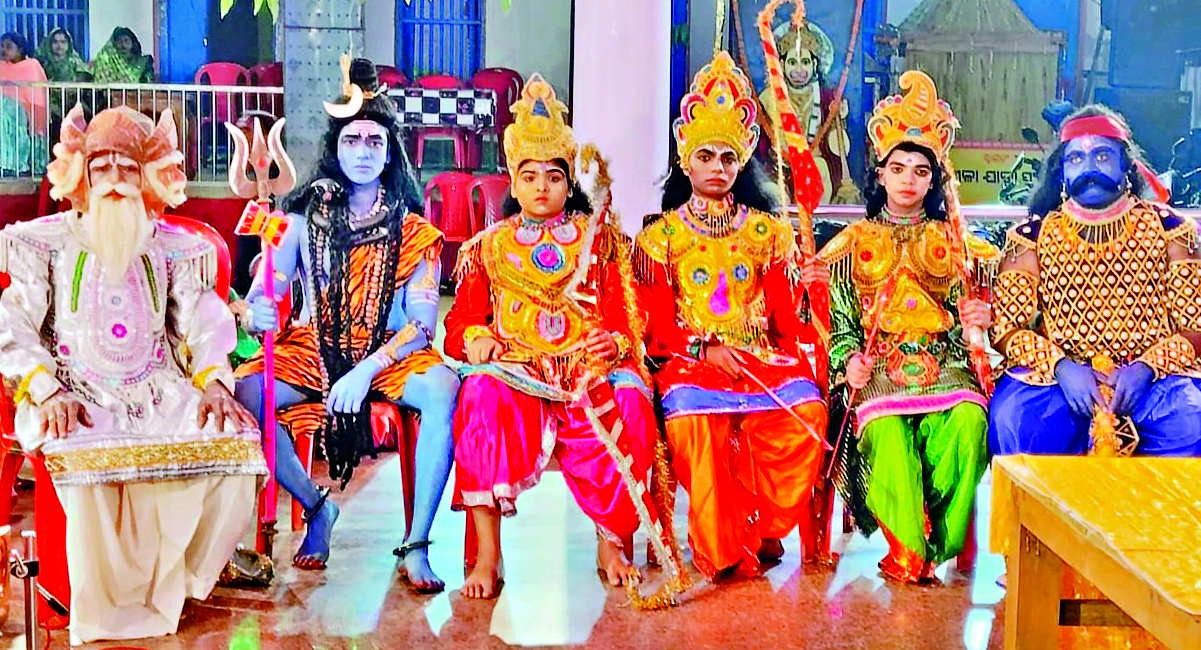 Sundergarh News: बड़गांव रामलीला यात्रा में मना राम, लक्ष्मण, भरत और शत्रुघ्न का जन्मोत्सव