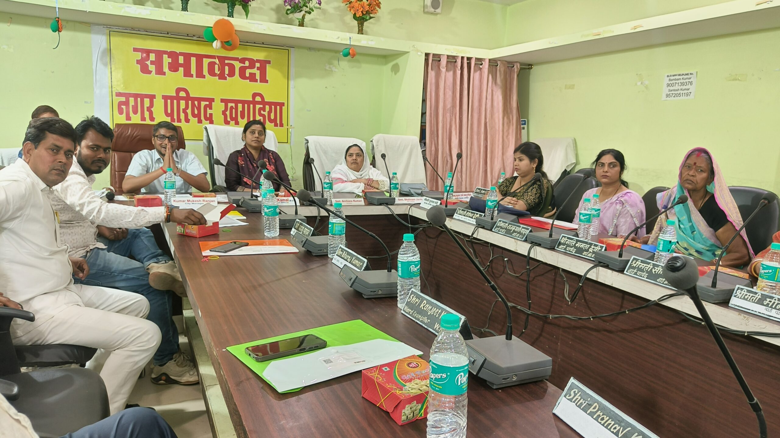 खुशखबरी: स्मार्ट सिटी की तरह शहर की सूरत बदलने के लिए 150 करोड़ रूपये का बजट पास