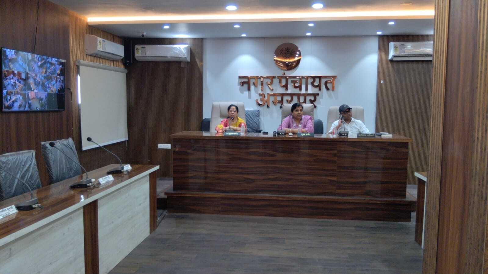वार्ड पार्षदों ने फिर नपं की बैठक का किया बहिष्कार, होल्डिंग टैक्स में मनमानी का लगाया आरोप