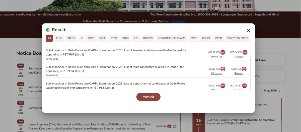 SSC CPO SI Screenshot