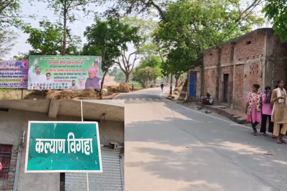 ‘बिहार में सुशासन की जगह कुशासन हावी हो जाएगा’, नीतीश के इस्तीफे के बाद उनके गांव में छाई मायूसी