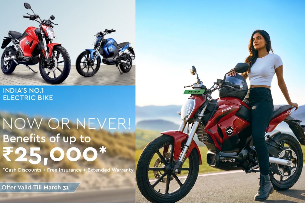 Revolt Motors ने इलेक्ट्रिक बाइक पर दिया ₹25,000 तक का ऑफर, यहां समझें डील