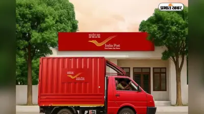अब 24 घंटे में पहुंचेगा पार्सल, देरी हुई तो पैसे वापस !