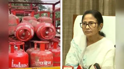 एलपीजी गैस संकट पर ममता बनर्जी ने बुलाई आपातकालीन बैठक, एसओपी की तैयारी