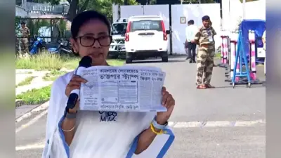 बंगाल में प्रशासनिक फेरबदल, चुनाव आयोग ने 12 जिलों के SP बदले