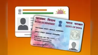 क्या आपका डेटा सुरक्षित है? आधार और पैन का गलत इस्तेमाल कर सकते हैं साइबर ठग, जानें कैसे रहें सेफ