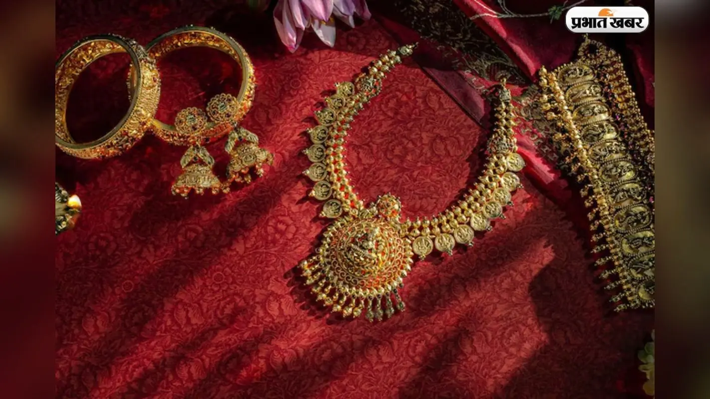 सोने-चांदी की चमक पड़ी फीकी, जानें 20 मार्च के ताजा रेट्स