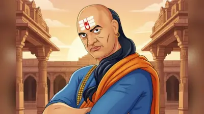 चाणक्य के अनुसार 1 गलती बिगाड़ सकती है पूरा जीवन – कहीं आप भी तो नहीं कर रहे?