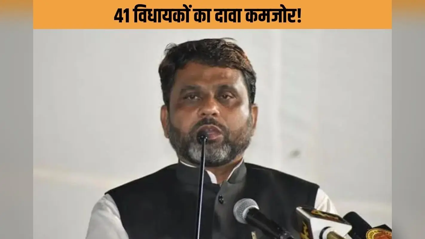 तेजस्वी का राज्यसभा गणित फंसा! AIMIM के अख्तरुल इमान ने कहा– अभी तो बारिश की खबर ही नहीं