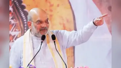 अमित शाह का ‘परिवर्तन पैकेज’: 45 दिन में DA, 7वां वेतन आयोग और सरकारी नौकरी, ममता बनर्जी सरकार पर सीधा हमला