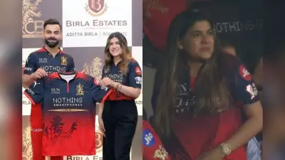 RCB की नई मालकिन का टीम को स्पेशल मैसेज, देखें अनन्या बिड़ला ने क्या लिखा