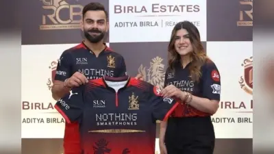 आईपीएल के इस सीजन में अनन्या बिड़ला होंगी नेशनल क्रश, कोहली के साथ फोटो वायरल