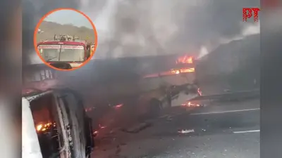 Video: आंध्र प्रदेश में बस और ट्रक की टक्कर, 13 लोग जिंदा जले, वीडियो आया सामने