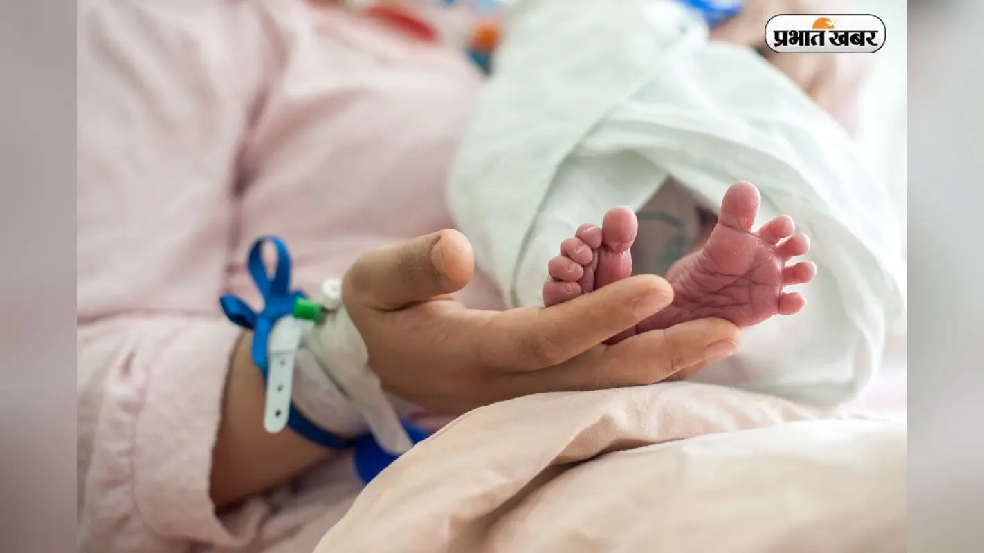 इस राज्य में बच्चा पैदा करने पर मिलेंगे ₹25,000; जानें क्या है सरकार का प्लान