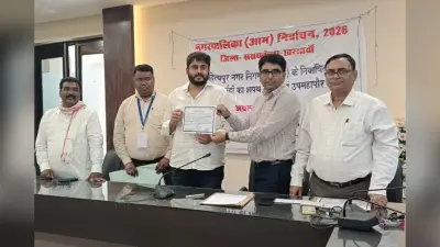 Adityapur Nagar Nigam: एक वोट से जीते अंकुर सिंह, बने डिप्टी मेयर