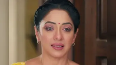 अनुपमा पर लगा चोरी का आरोप, घर और होटल दोनों जगह बढ़ी मुश्किलें