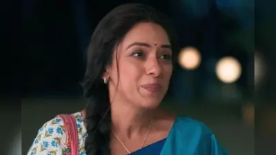 Anupama: अनुपमा को प्रेरणा करेगी मिस, इस वजह से अनु को पैसे देगा दिग्विजय