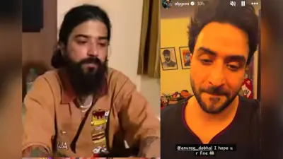 यूट्यूबर ने LIVE स्ट्रीम में की सुसाइड की कोशिश, अली गोनी बोले- हंसी-मजाक, ट्रोलिंग क्यों?