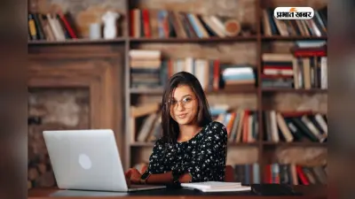 स्मार्टफोन के दौर में ये है सबसे डिमांडिंग करियर, जानें कोर्स और सैलरी डिटेल