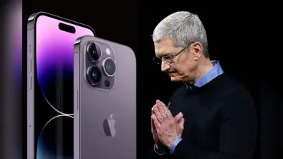 Apple@50: टिम कुक बोले- अगले 50 साल तक कायम रहेगा iPhone का जलवा