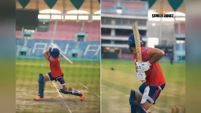 कम ही लोगों ने दिखा होगा अर्जुन का यह रूप, देखें कैसे गेंद को उड़ा रहे युवा ऑलराउंडर