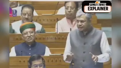 नोरा फतेही के गाने सरके चुनर पर बैन, समझिए सरकार ने क्यों उठाया यह कदम