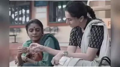13वें दिन नहीं चल पाया ‘अस्सी’ का जादू, बॉक्स ऑफिस पर धीमी पड़ी कमाई