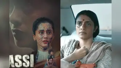 अस्सी: 21वें दिन भी नहीं संभली फिल्म, बॉक्स ऑफिस पर गिरा कलेक्शन