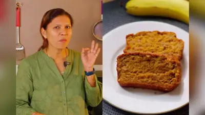 पके हुए केले से बनाना है नरम और स्वादिष्ट केक, नोट कर लीजिए कबिता किचन की रेसिपी