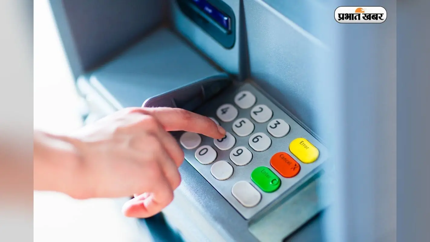 ATM से पैसे कटे, कैश नहीं निकला… 9 साल बाद ग्राहक को मिला 3.28 लाख का मुआवजा