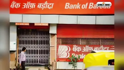 अब ग्रामीण महिलाओं को मिलेगा ₹5,000 तक का तुरंत ‘लोन’, बस एक UPI क्लिक पर