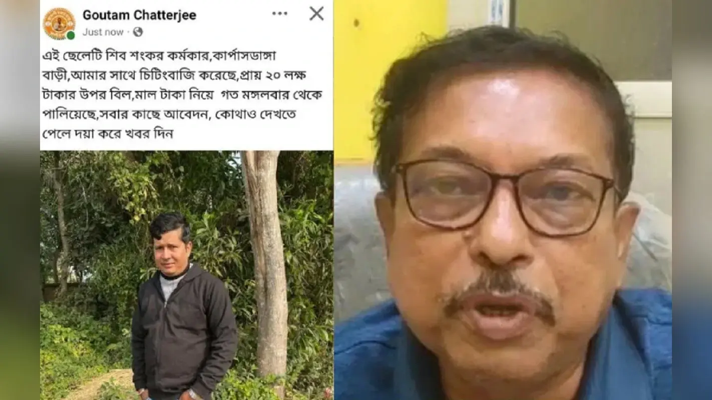 बंगाल में मतदान से पहले दुरंतो ट्रेन से विदेशी मुद्रा जब्त, पटना से कोलकाता आ रहा था पैसा