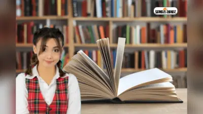 10वीं के बाद कौन सा स्ट्रीम चुनें? बिहार बोर्ड रिजल्ट के बाद ऐसे करें सही फैसला
