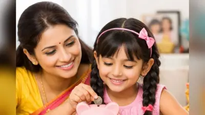 बेटी की पढ़ाई और शादी की टेंशन होगी खत्म, इन 3 धांसू स्कीमों में इन्वेस्ट कर जोड़ें मोटा फंड